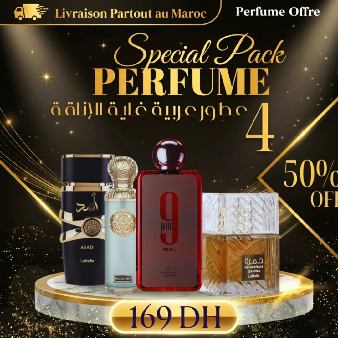 باك 4 عطور عربية