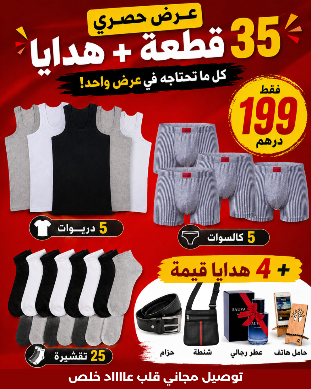 test 1